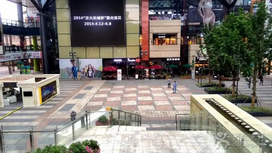 寶山正大樂(lè)城~1